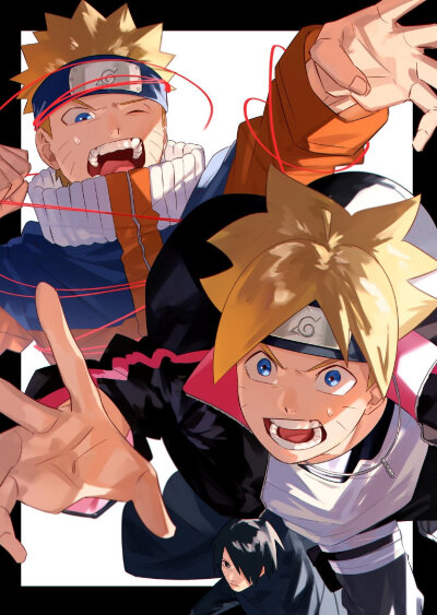 Naruto