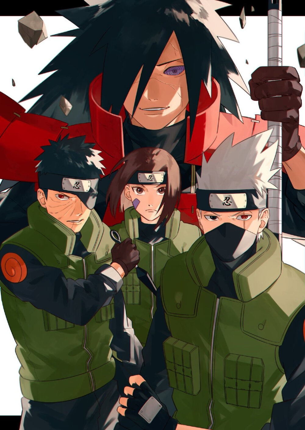 Naruto