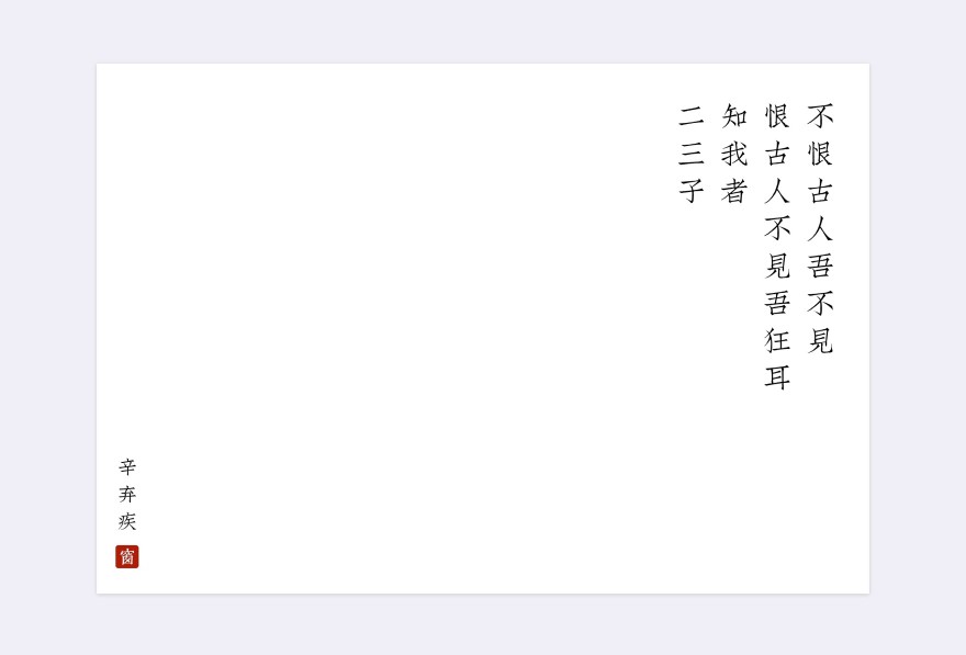 学习 电脑壁纸