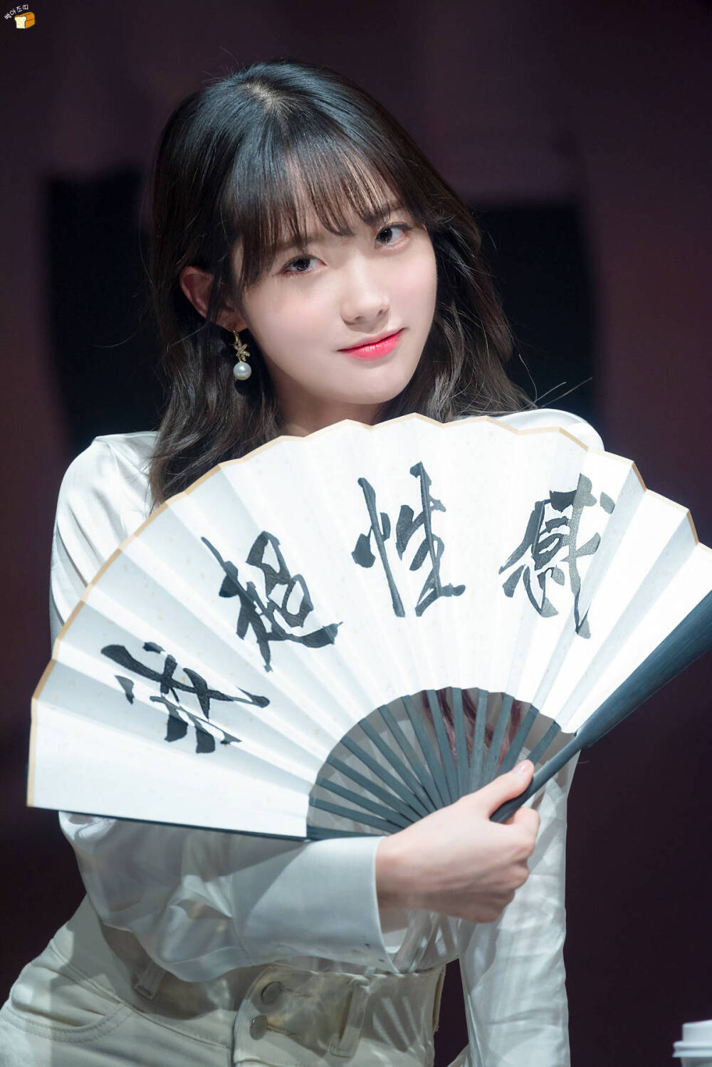 李露朵