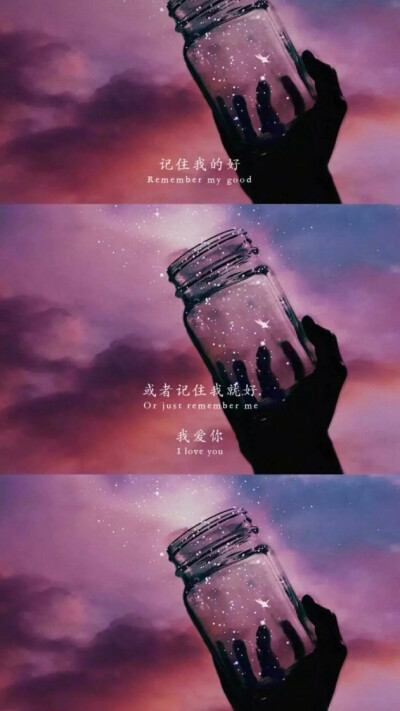 伤感图片 - 堆糖，美图壁纸兴趣社区