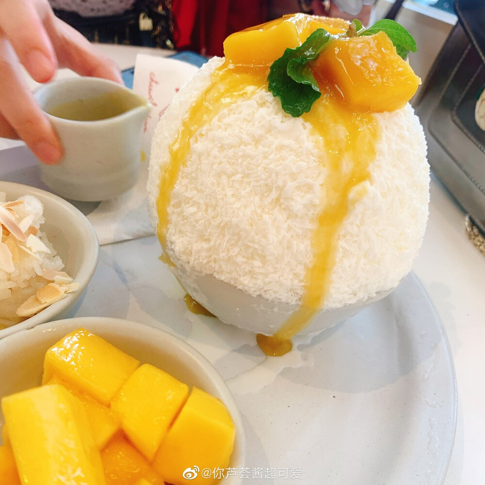 美食