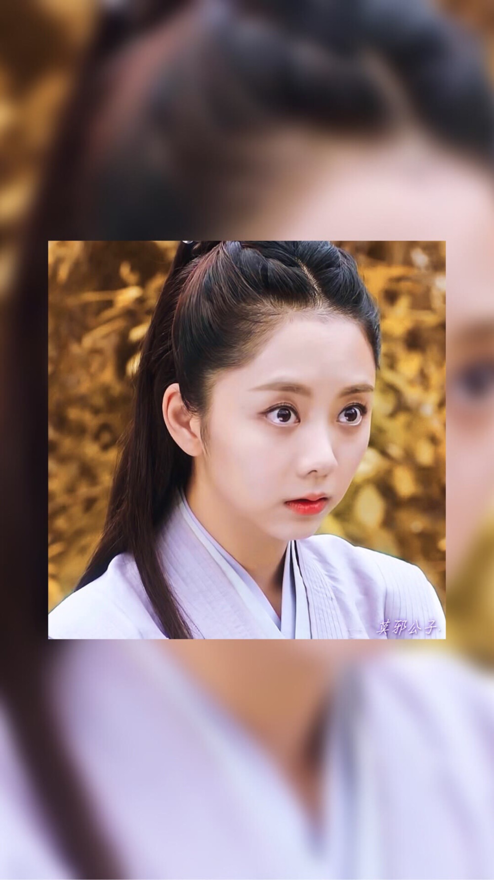 古装剧《锦衣之下》谭松韵饰演:袁今夏 手机壁纸