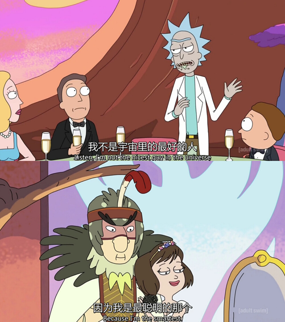 瑞克和莫蒂第二季