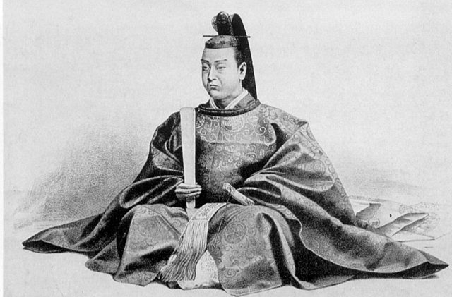 德川光圀（とくがわみつくに 罗马字：Tokugawa Mitsukuni、1628年7月11日 - 1701年1月14日），日本江户时代的大名、学者、历史学家，水户藩第2代藩主，初代将军德川家康之孙，水户藩主德川赖房之子。
著书有《大日本史》，在明历3年（公元1657年）开始修编，书成时间却在明治39年（公元1906年）