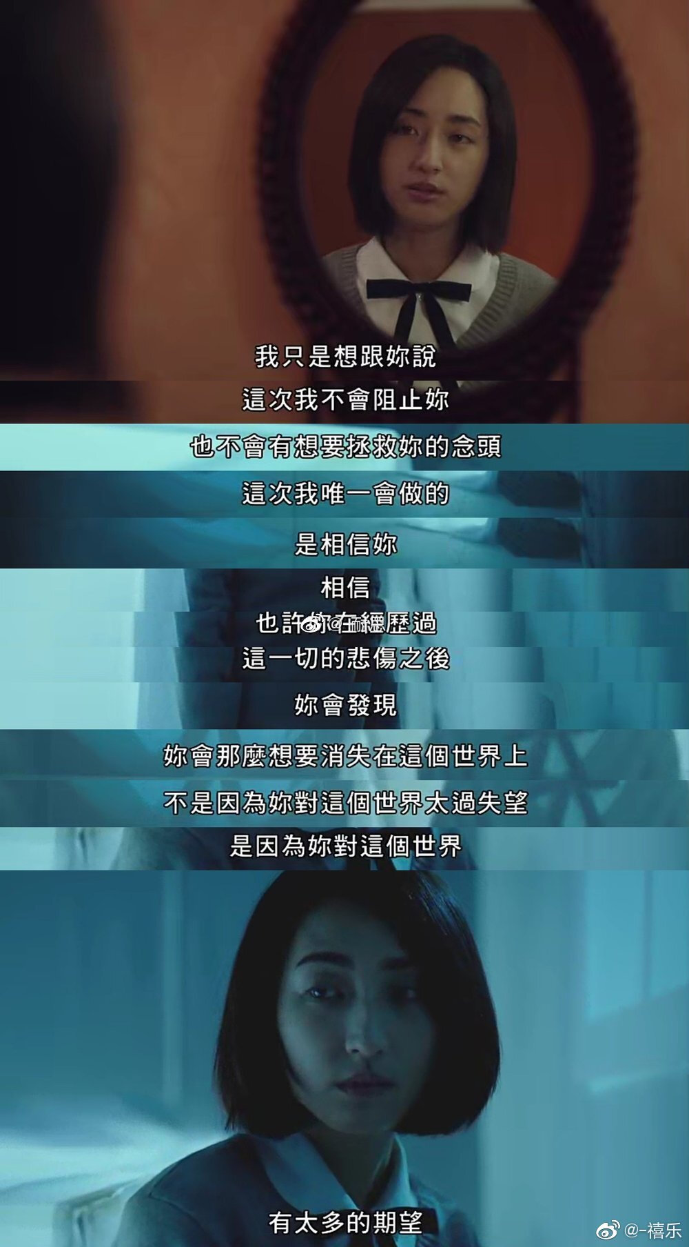 #想见你# #陈韵如#