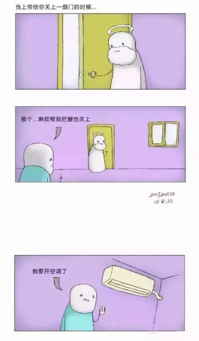 小漫画