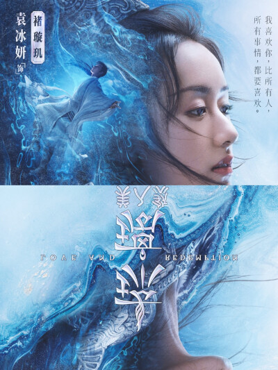 琉璃美人煞
自修（不喜勿喷）