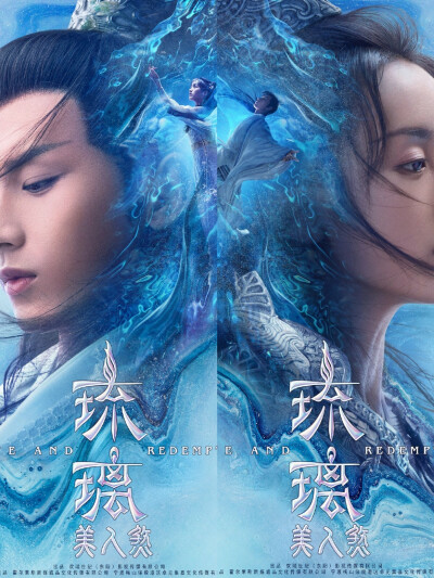 琉璃美人煞
自修（不喜勿喷）