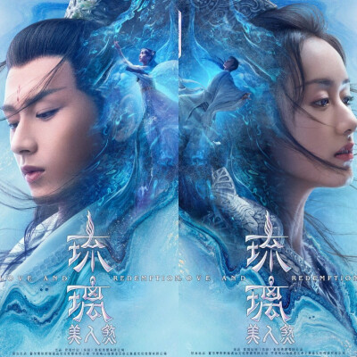 琉璃美人煞
自修（不喜勿喷）