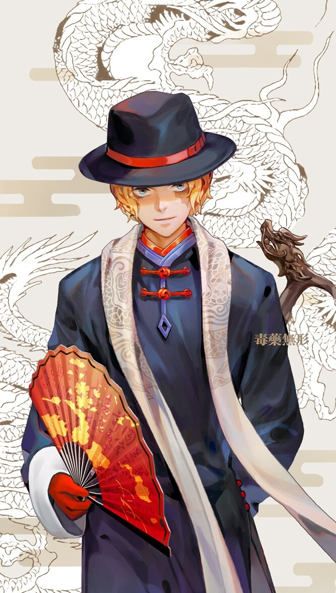 海贼王画师毒药无形