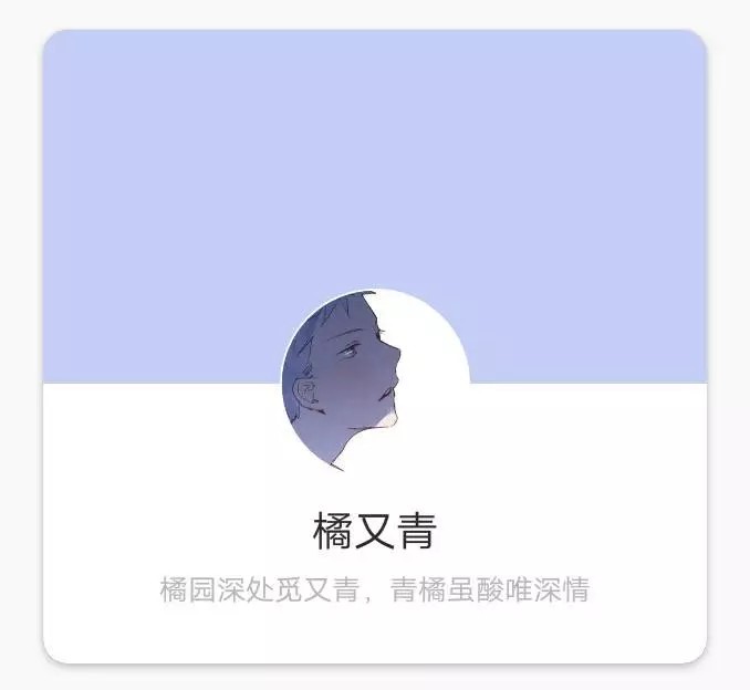 动漫套图，QQ套图
