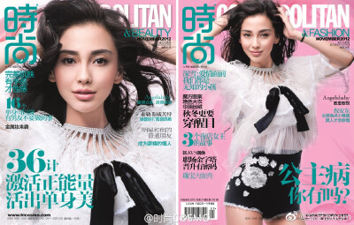 Angelababy x 时尚Cosmo|angelababy 登上时尚Cosmo开季刊封面，八登Cosmo收获13张封面，包括三月开季+金九银十在内的重要月份！ #Angelababy精灵造型#