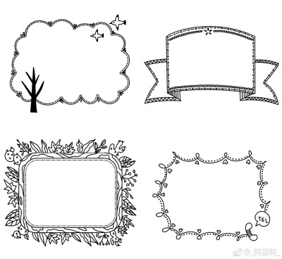 画了一些超级实用的手账手抄报边框，希望对你们有用哦 （作者： _阿豆阿_ ）