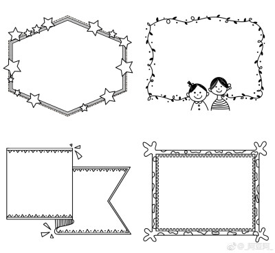 画了一些超级实用的手账手抄报边框，希望对你们有用哦 （作者： _阿豆阿_ ）