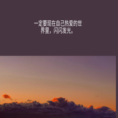 温柔系自制背景图