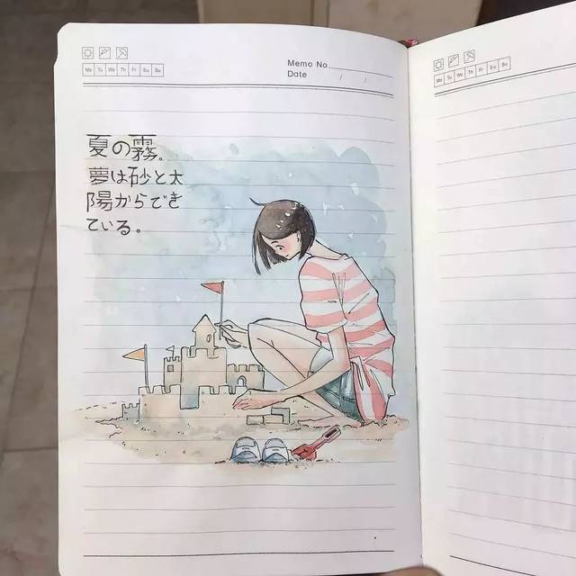 清新水彩画