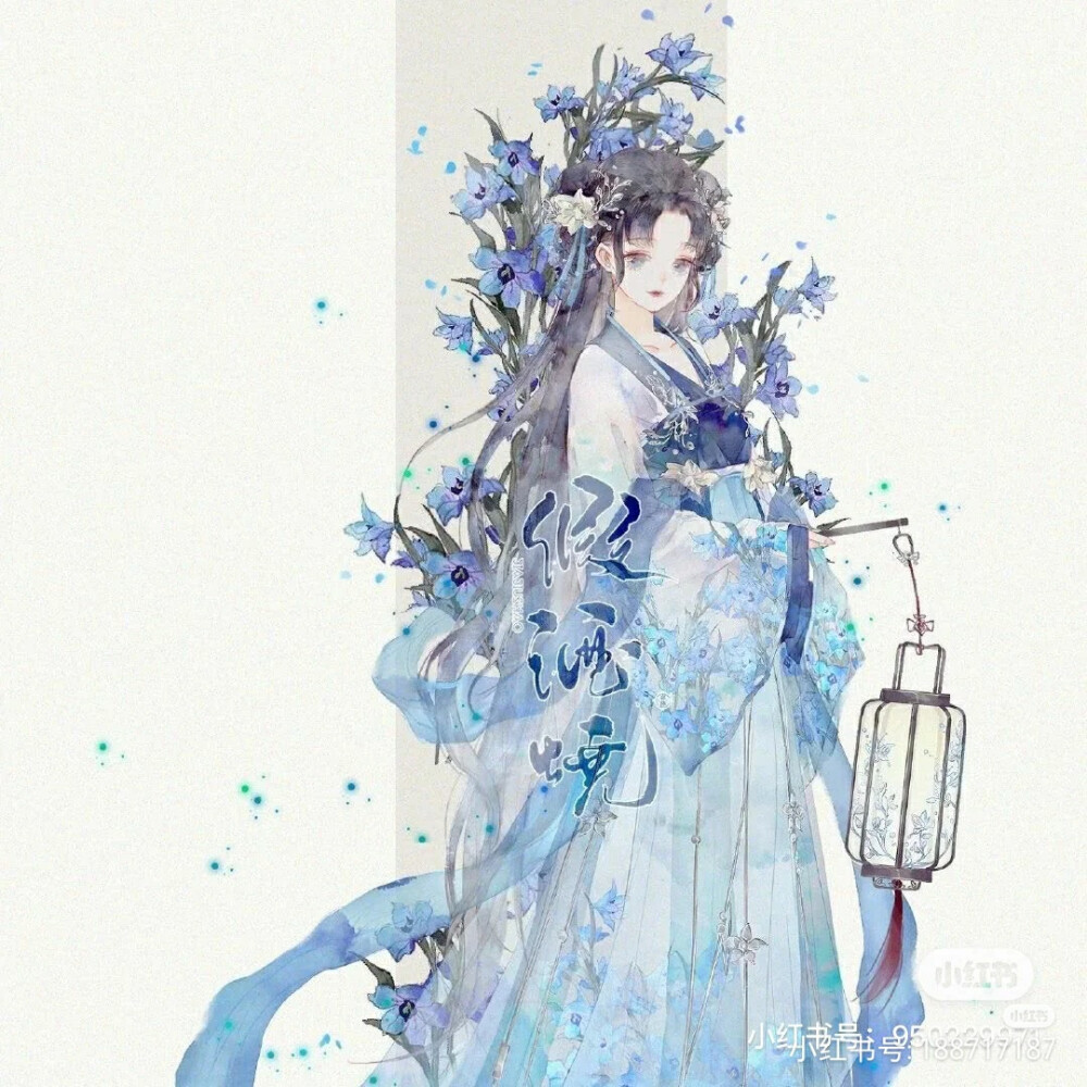 假烧酒画师图片