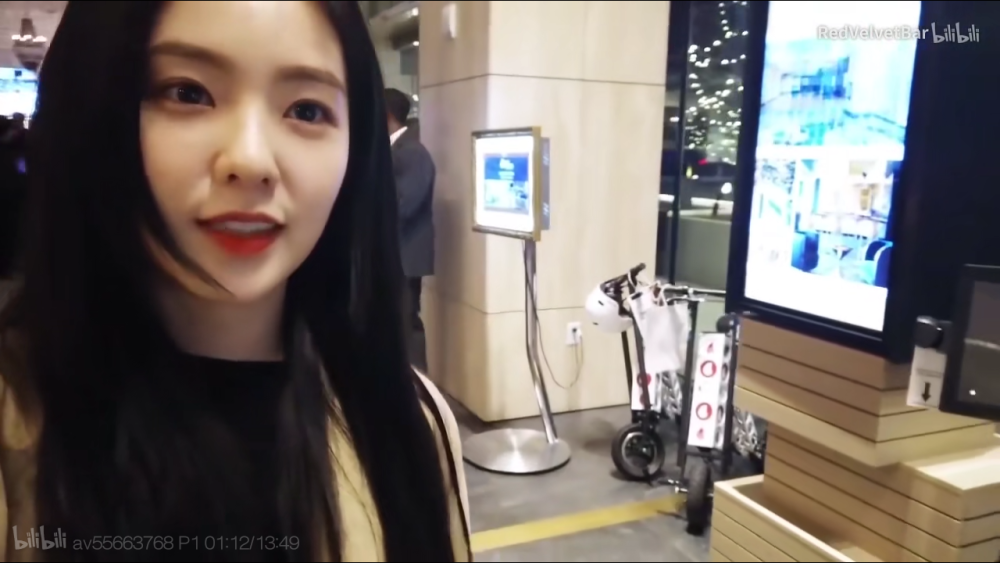 二改注明杨启乐