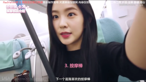 二改注明杨启乐