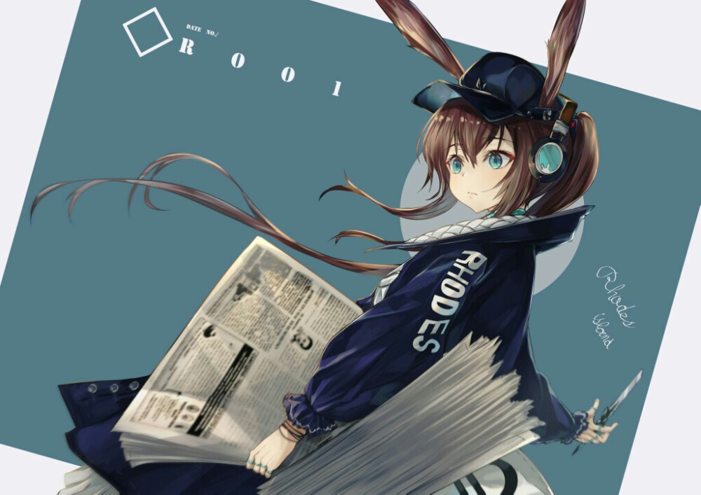 明日方舟