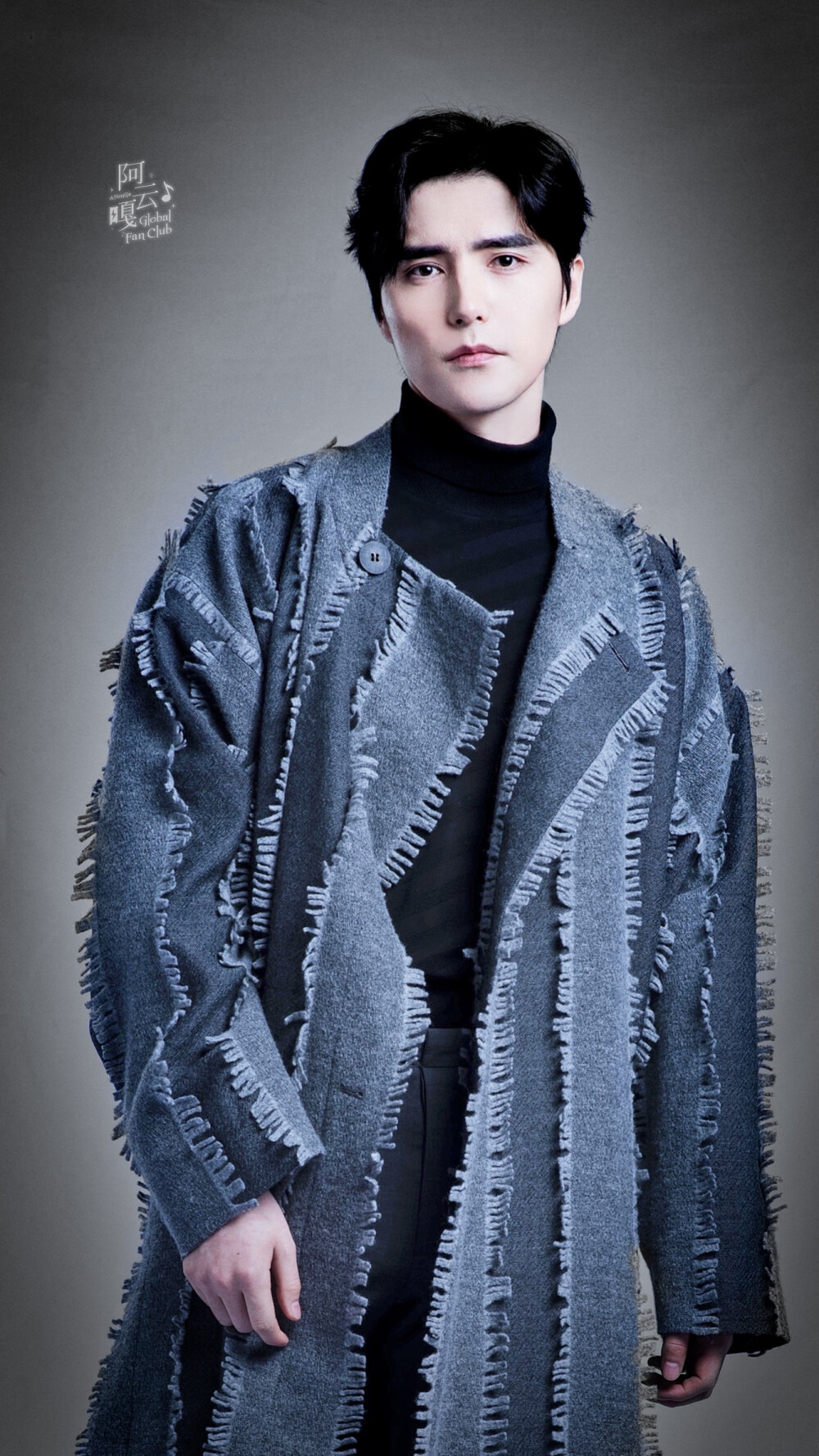 ＃阿云嘎经典咏流传
✔少年侠客行