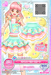 友希爱音 ミントハーモニーコーデ