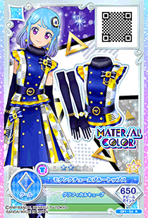 凑美绪 モダンクチュールブルーコーデ