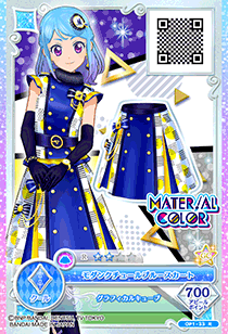 凑美绪 モダンクチュールブルーコーデ