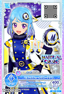 凑美绪 モダンクチュールブルーコーデ