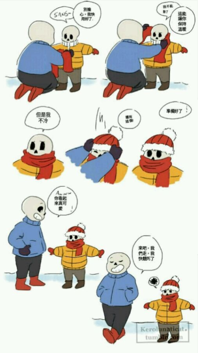 传说之下
sans & papyrus