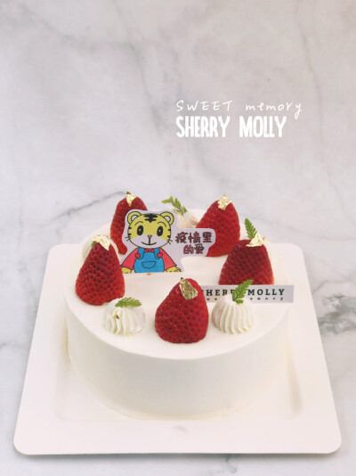 #SHERRY Molly家の下午茶#—『原味cake』一位超暖的女生给超幸福的她和他订的草莓cake～原本想要放一个小恐龙哒 后来和Molly说 画一个巧虎插牌吧 他喜欢 集万千宠爱于一身的小朋友呀～