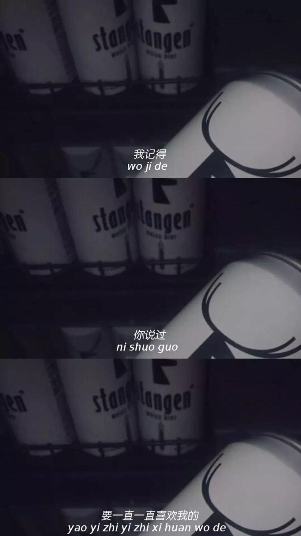 拼接壁纸♡背景