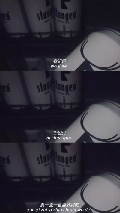 拼接壁纸♡背景