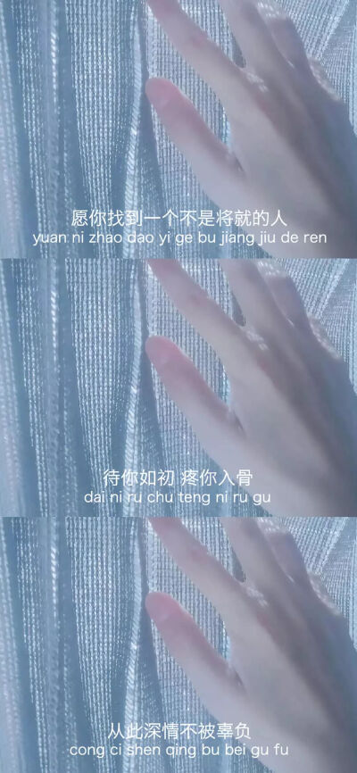 拼接壁纸♡拼接背景