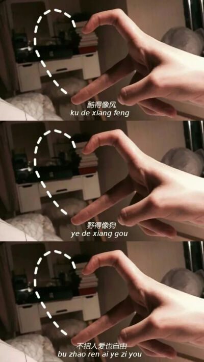 拼接壁纸♡全屏背景