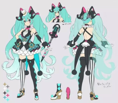 初音