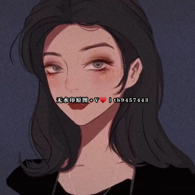 我爱漫天遍野的花香
爱冬日清晨的小雪
你是否也一样