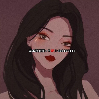 我爱漫天遍野的花香
爱冬日清晨的小雪
你是否也一样