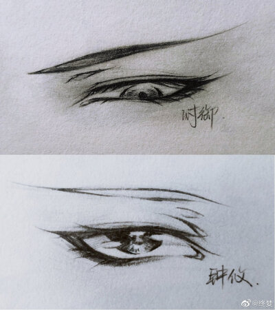 唐酒卿小说人物