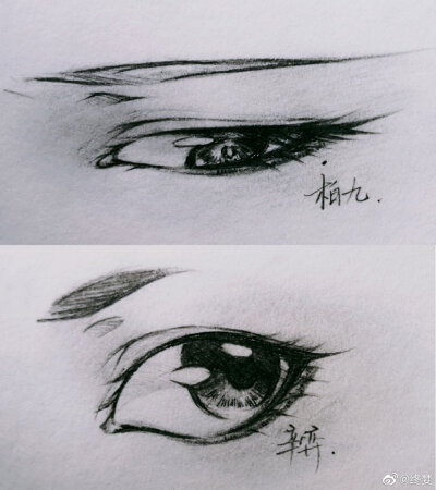 唐酒卿小说人物