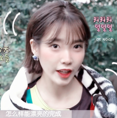 dt陆琛州
cr.梦羽