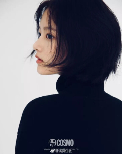 美