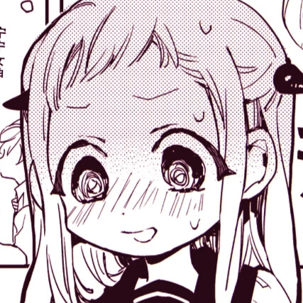 二转注明 dt深浊