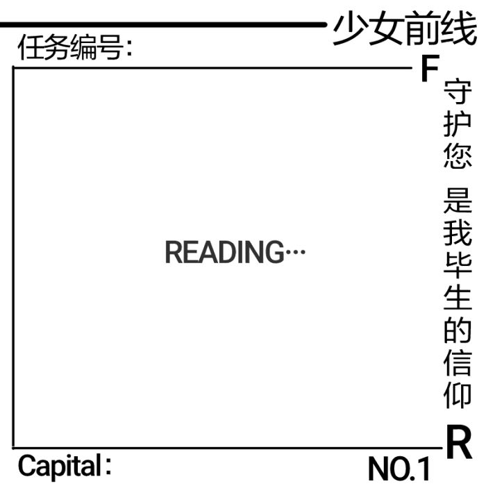 水印