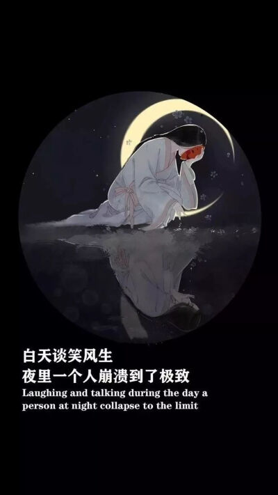 壁纸