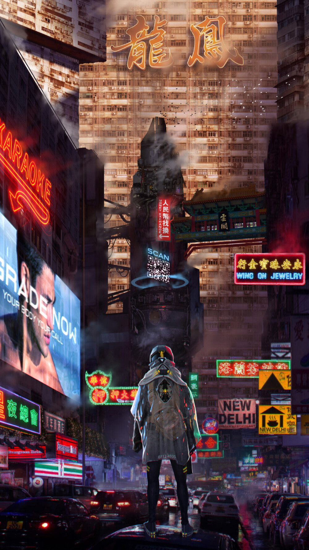 Cyberpunk