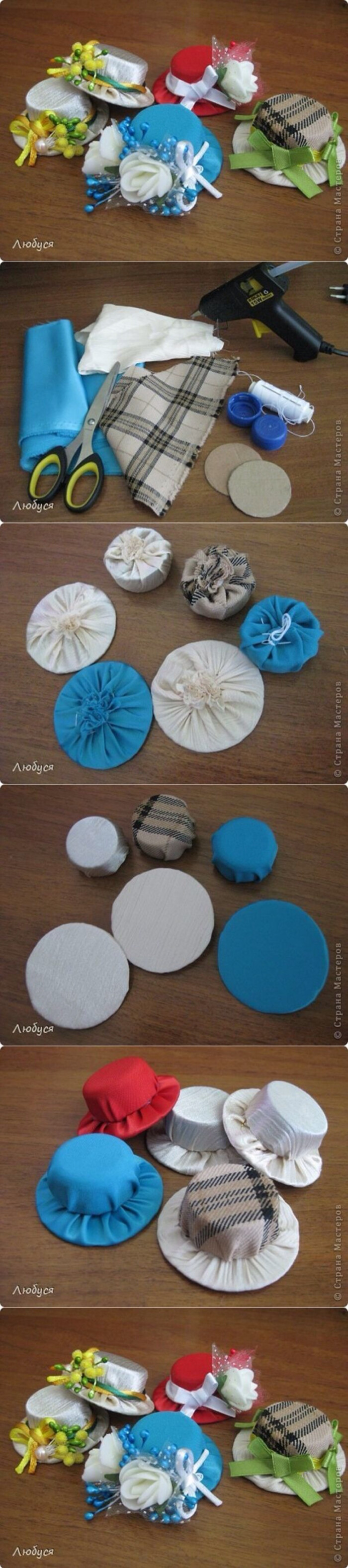 头饰