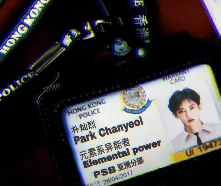 末生，图源抖音