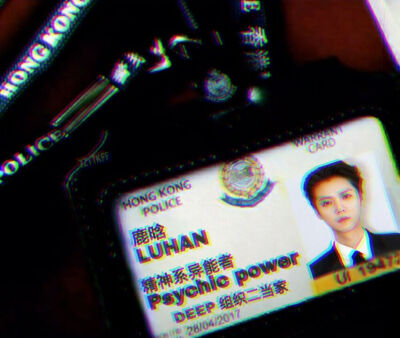 末生，图源抖音